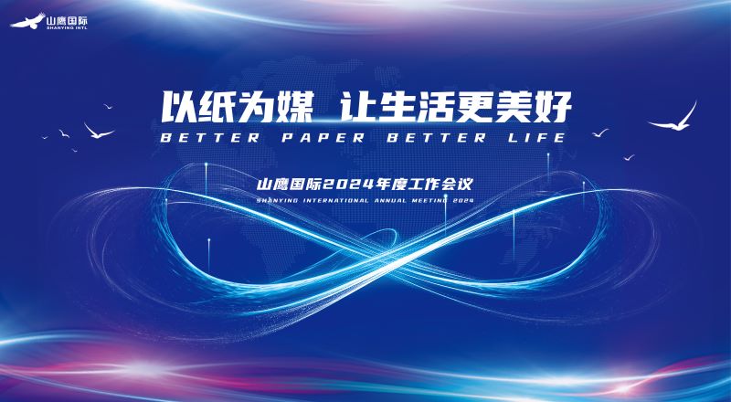 腾博会官网 - 诚信为本,专业服务!