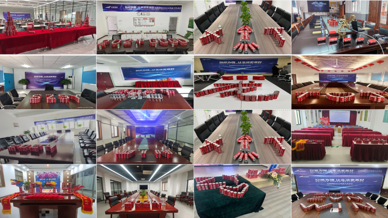 腾博会官网 - 诚信为本,专业服务!