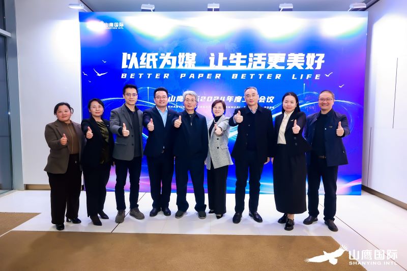 腾博会官网 - 诚信为本,专业服务!