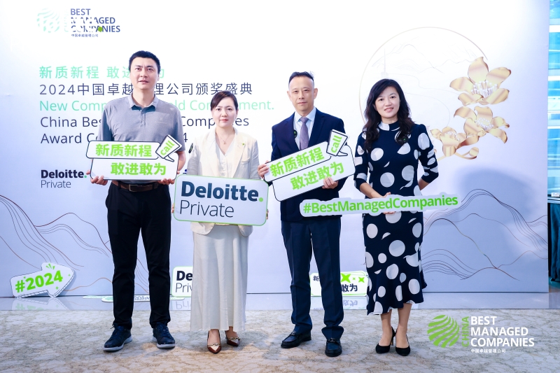 腾博会官网 - 诚信为本,专业服务!